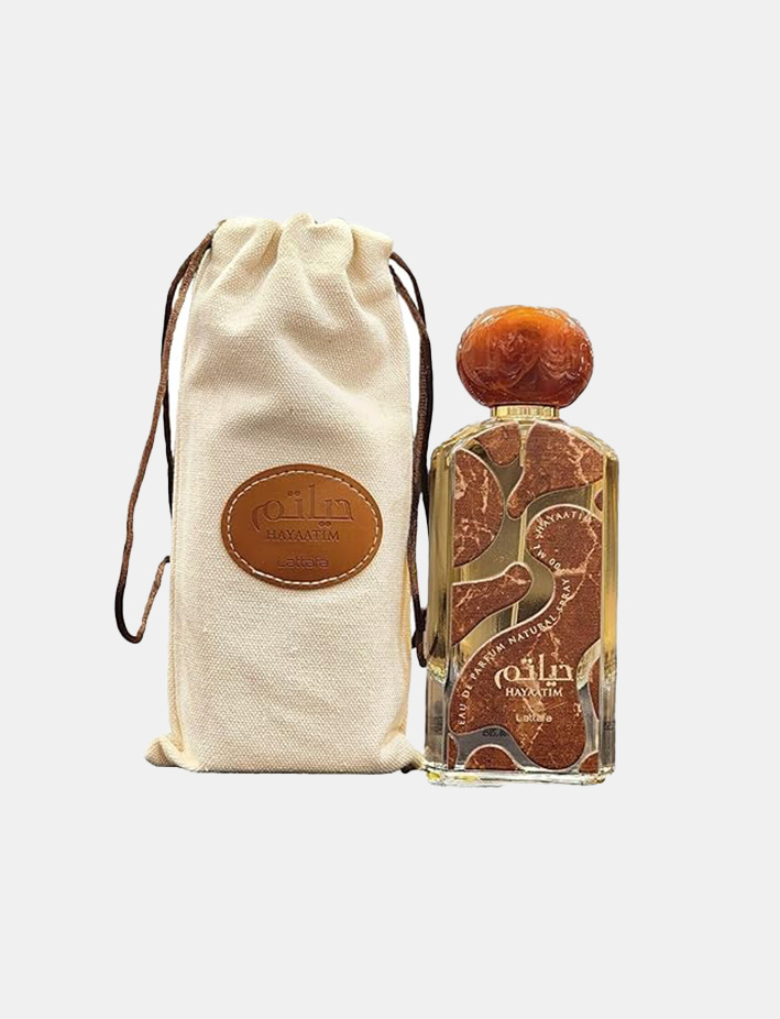 جهاد المطحني / الصين