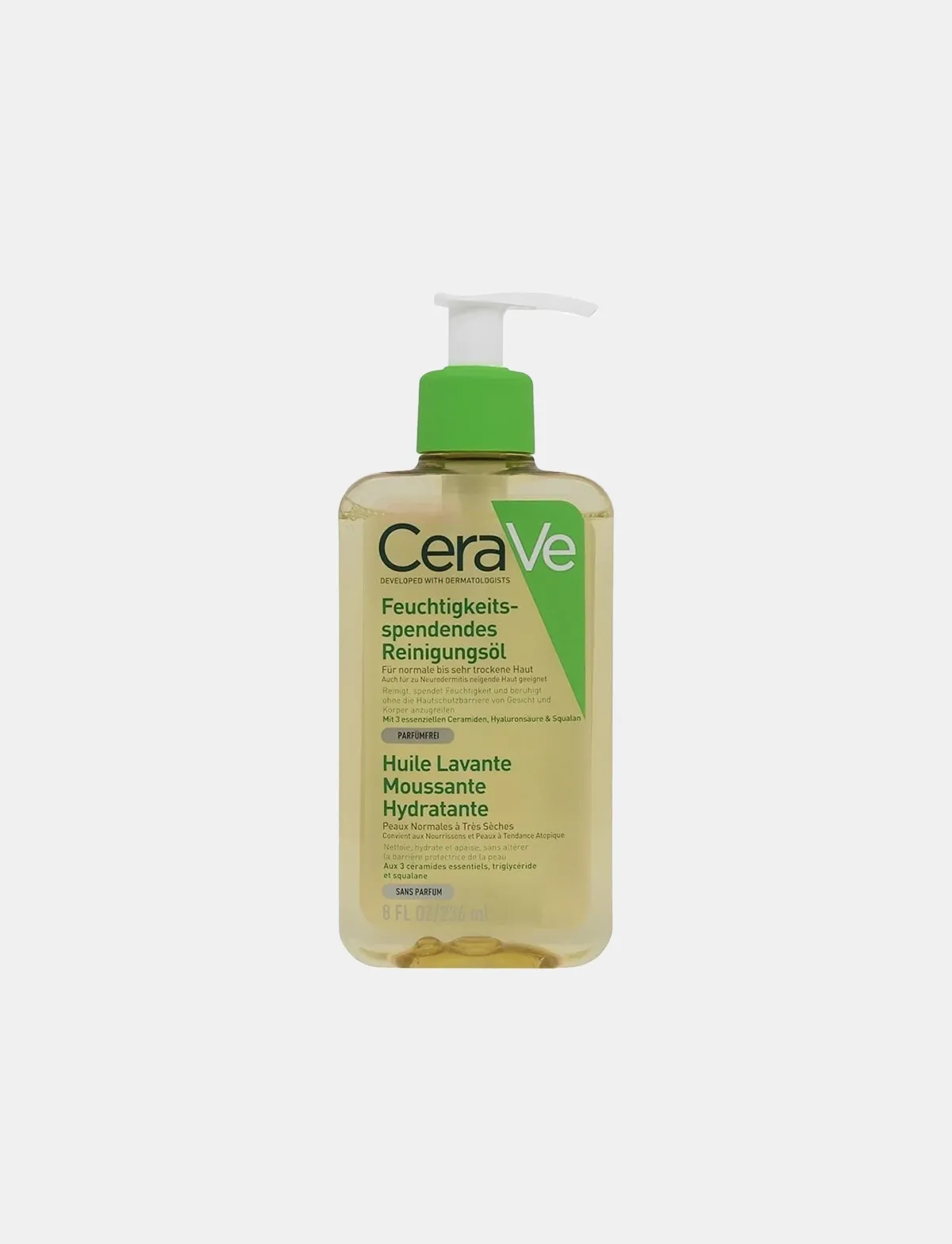 روائد للجمال