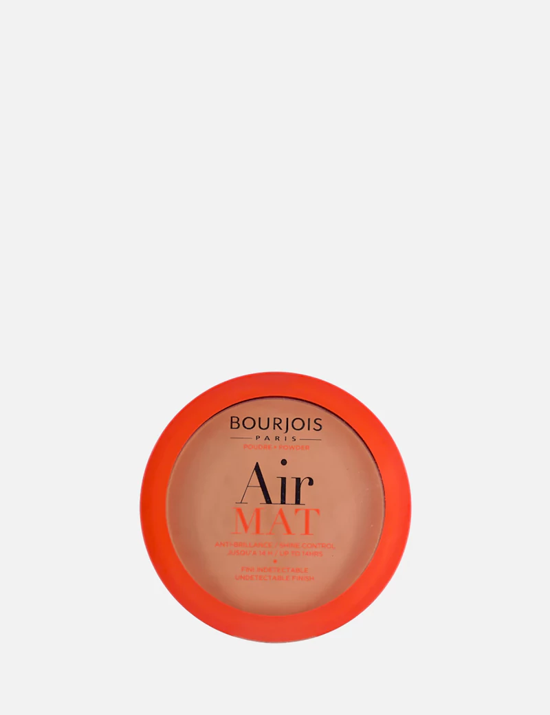 ايرمات بودرة