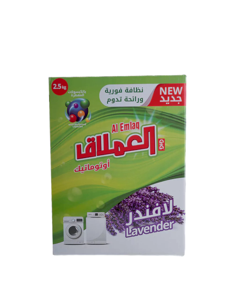 العملاق مسحوق غسيل