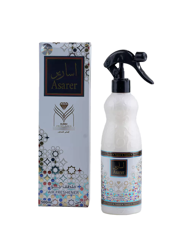 معطر أسارير