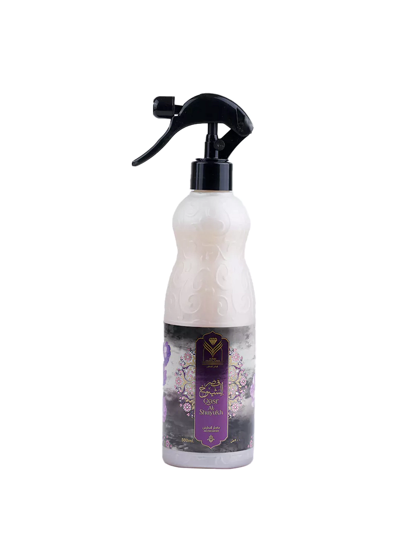 معطر منزل قصر الشيوخ