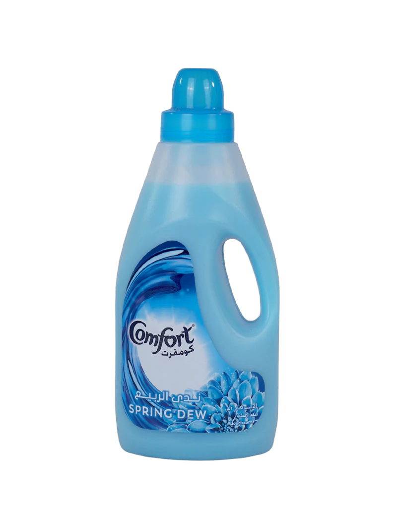 كمفورت ازرق