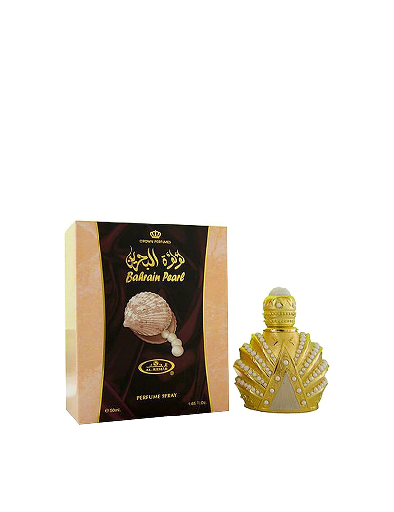 عطر لؤلؤة البحرين