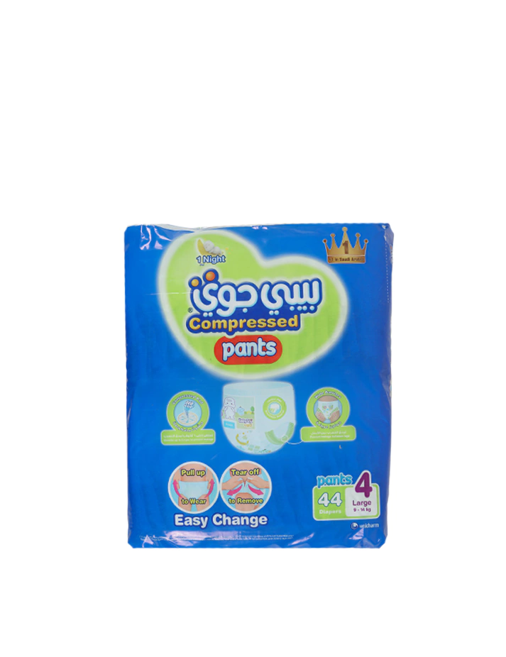 بيبي جوي كلوت حجم 4 الكمبة 44 حبة