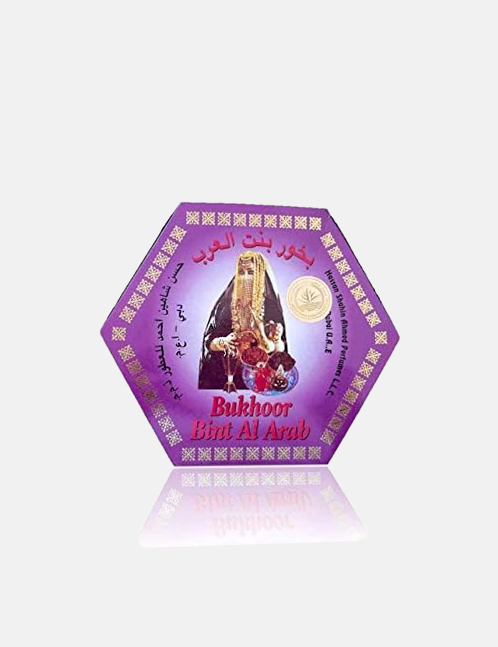 بخور بنت العرب