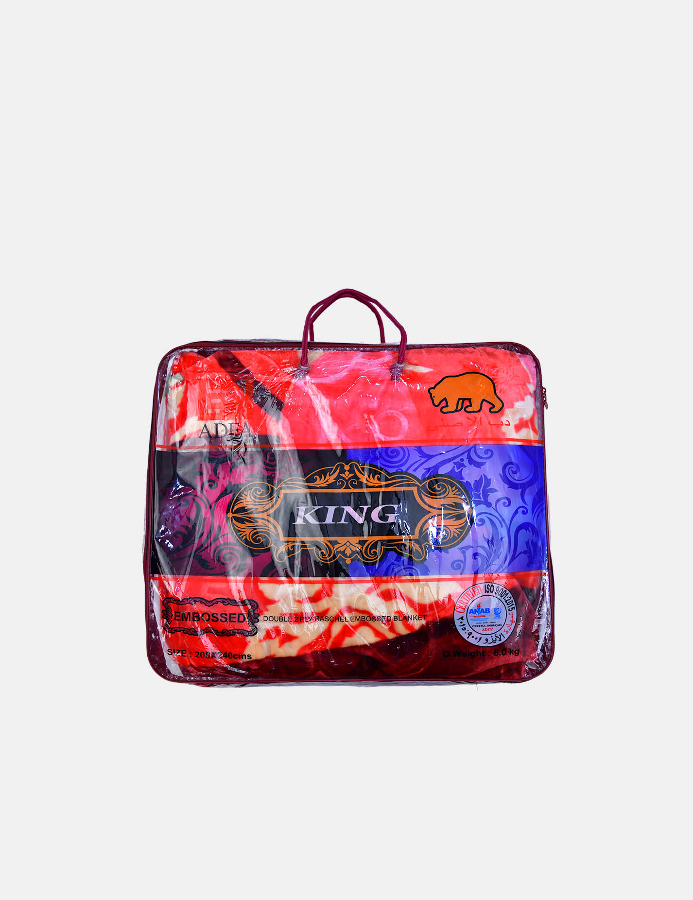 بطانيات أدفا كينج نفرين