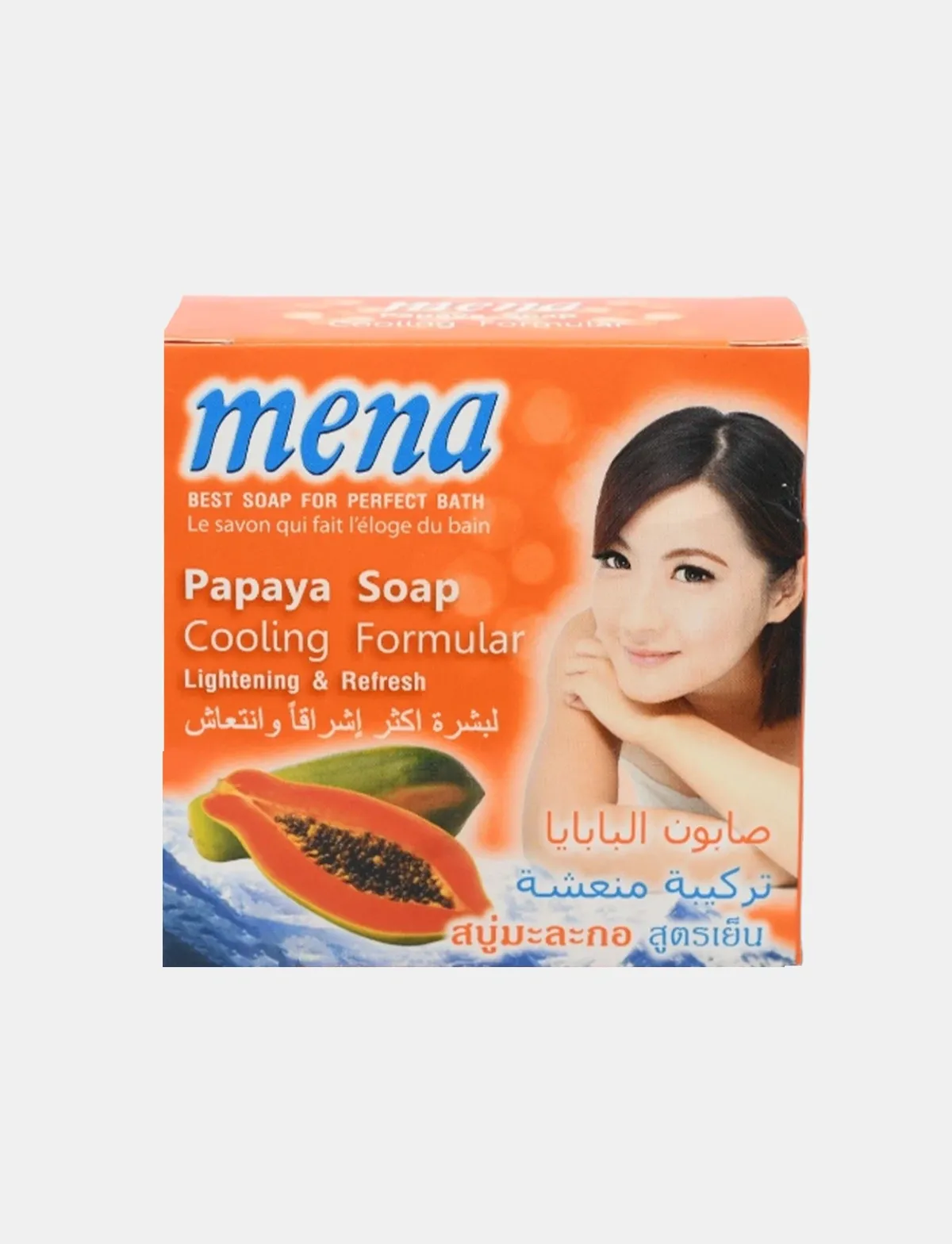 صابون بابايا