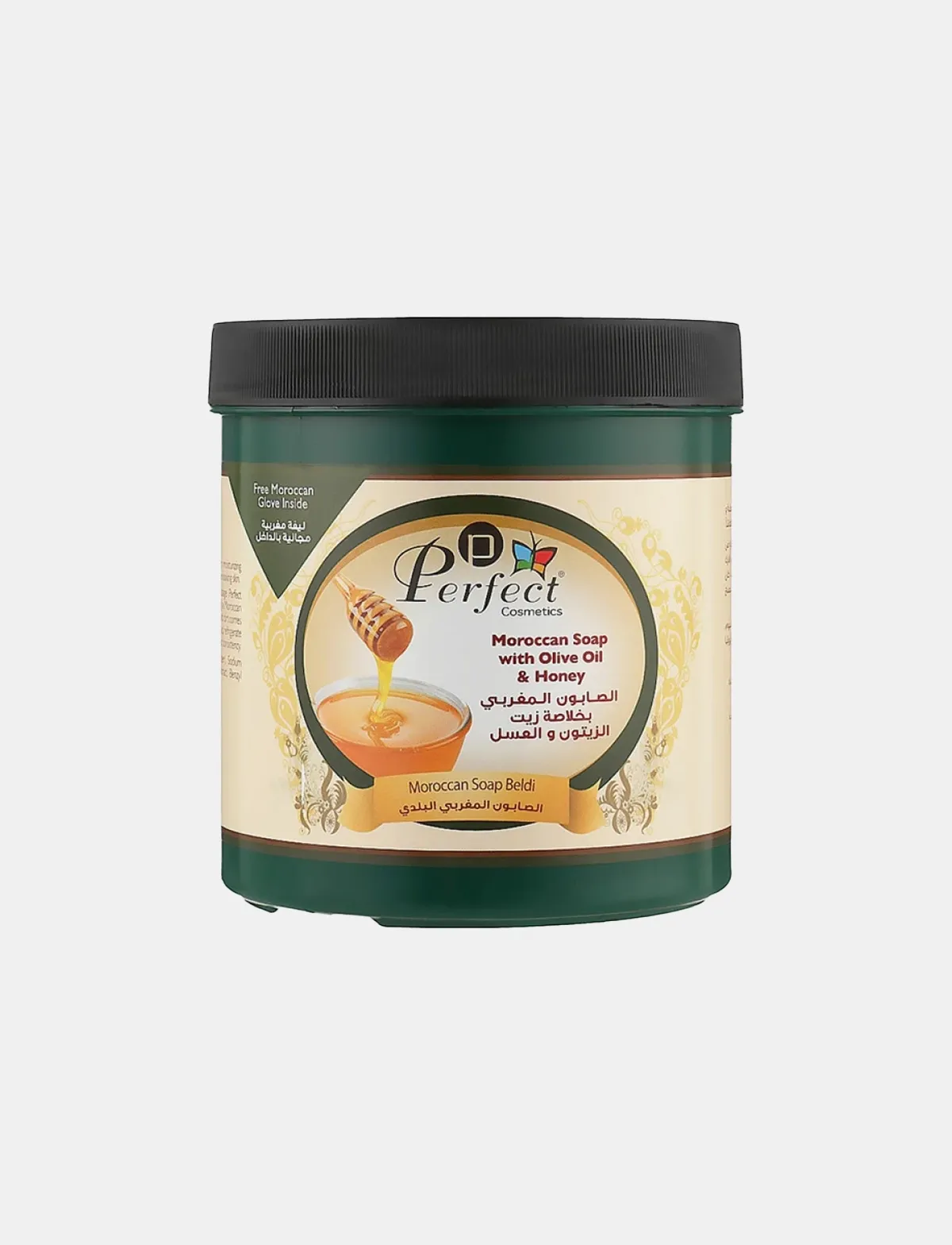 صابون موروكان المغربي 1000 مل