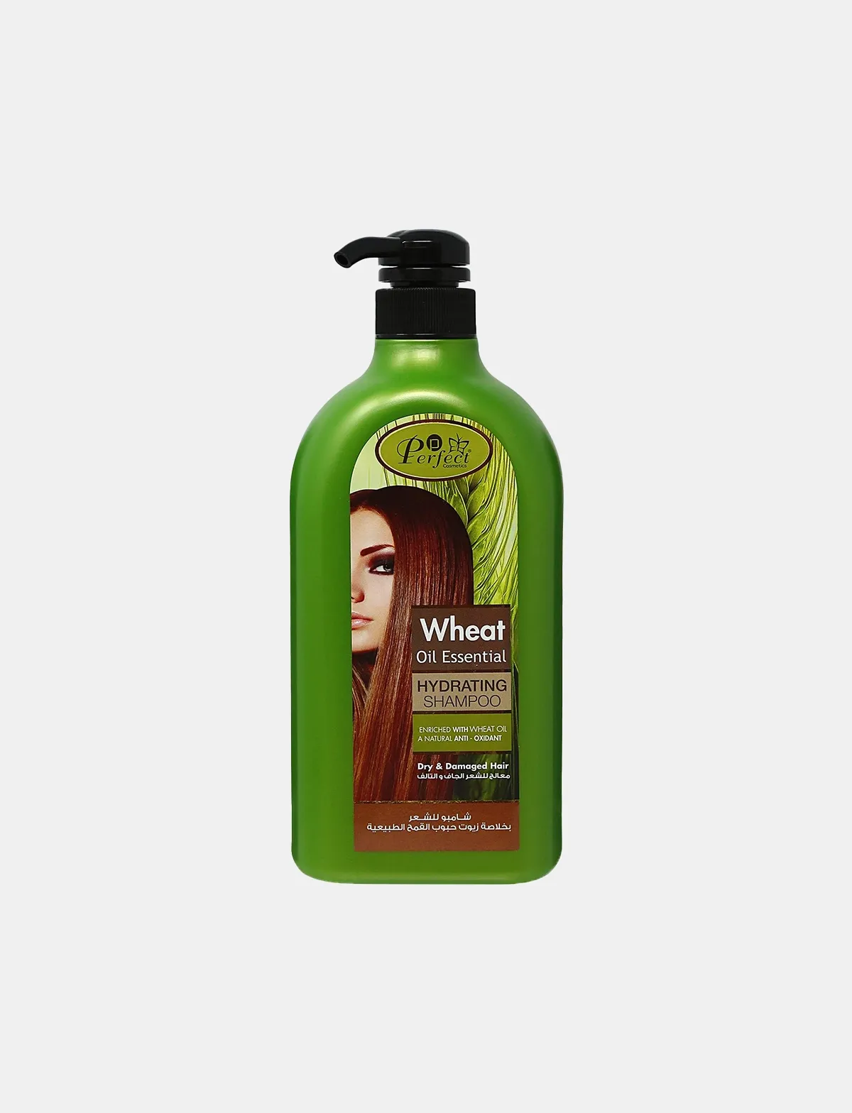 شامبو بخلاصة زيوت حبوب القمح 1000 مل