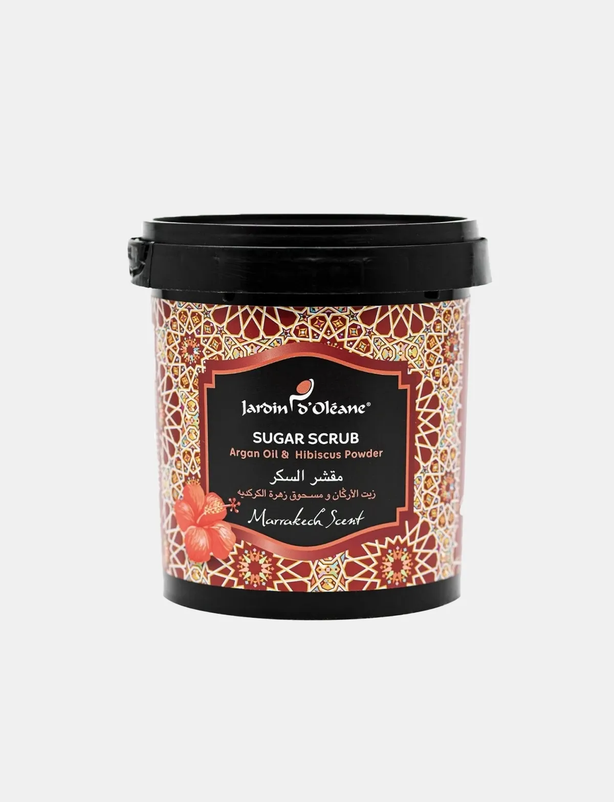 مقشر السكر بزيت الاركان ومسحوق الكركديه 600 جرام