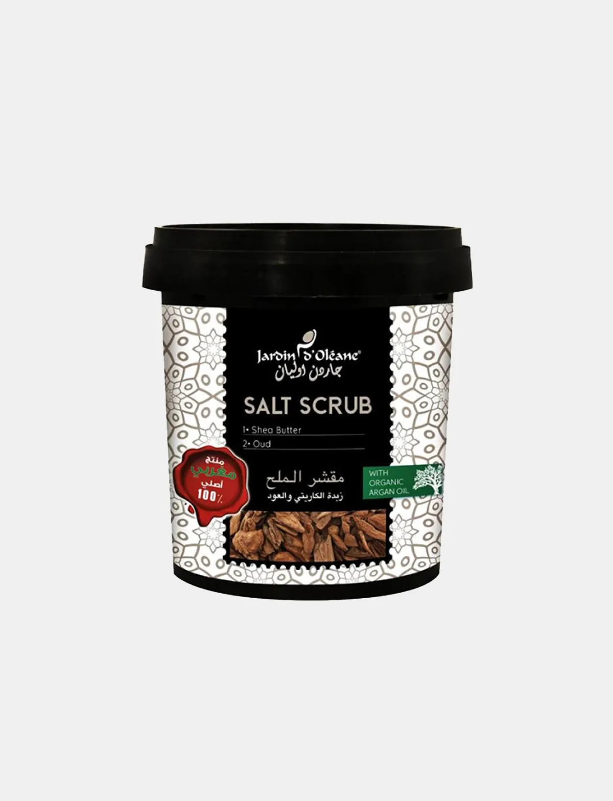 مقشر الملح بزبدة الكاريتي والعود 600 جرام