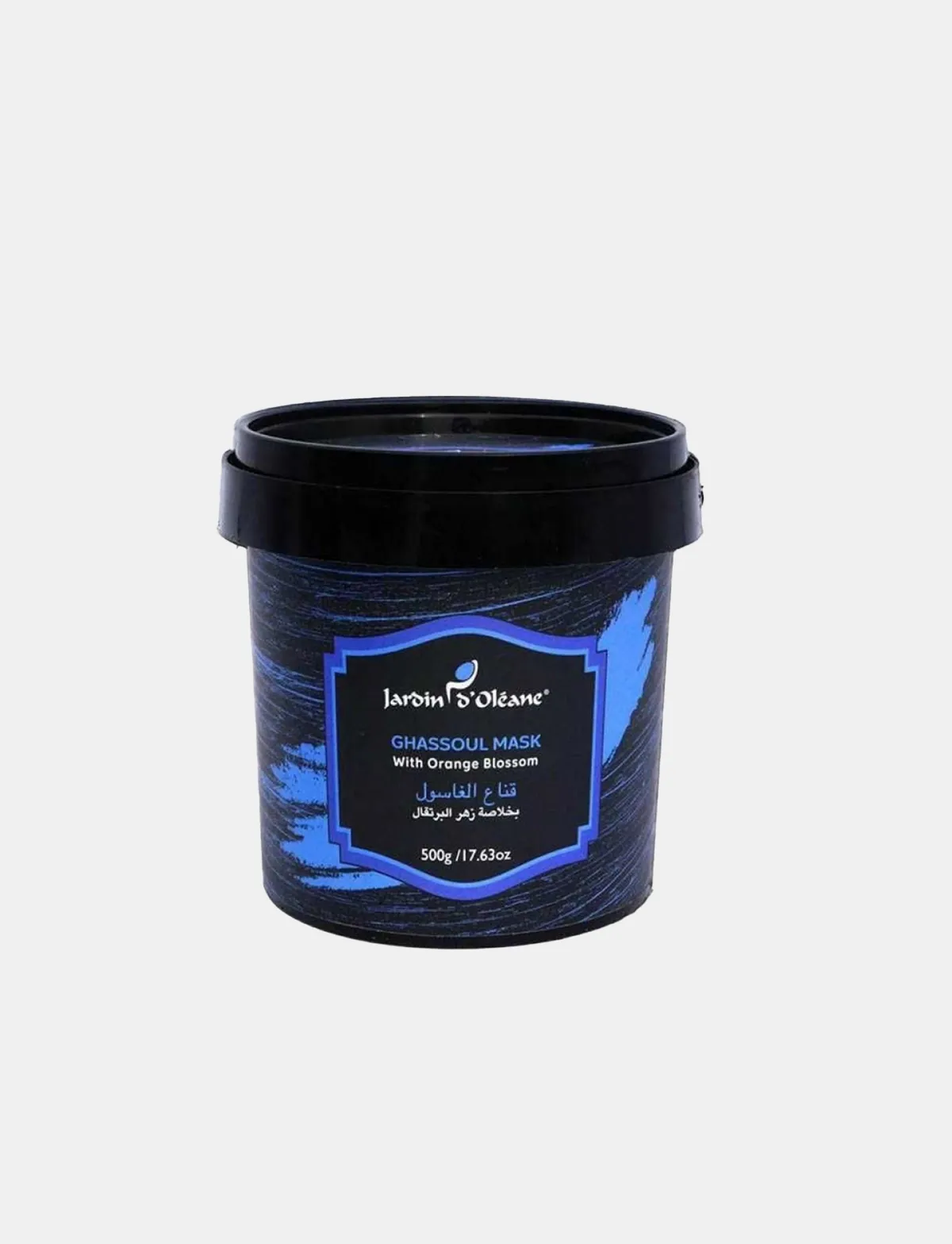 قناع الغاسول بخلاصة زهر البرتقال 500 جرام