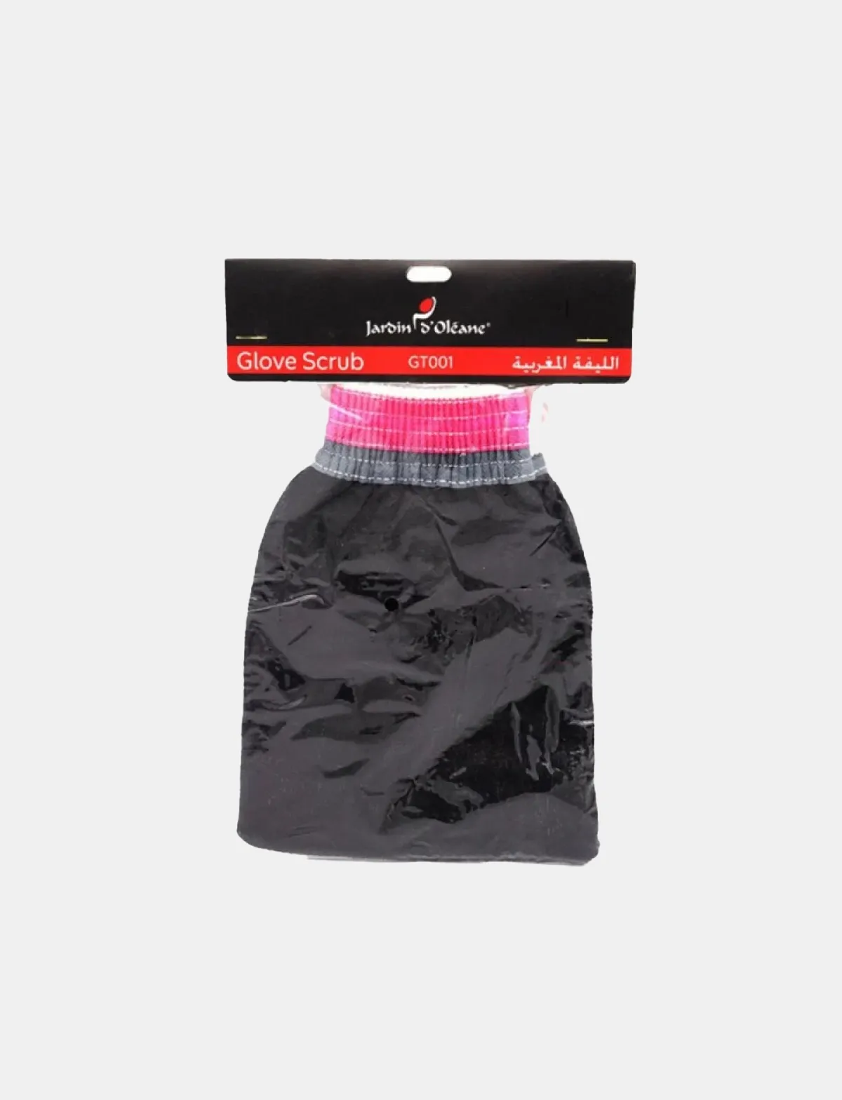 كيسا ايكو ليفة مغربية