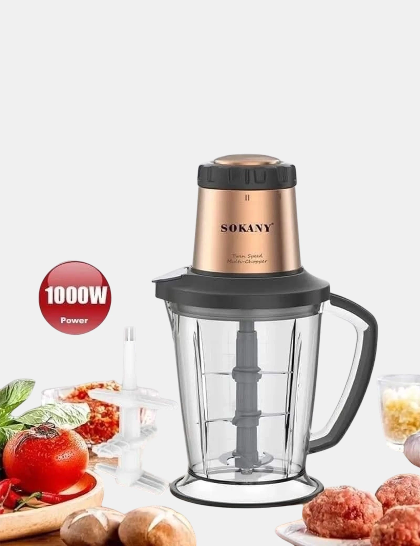 سوكاني فرامة كهربائية قلص1000 W