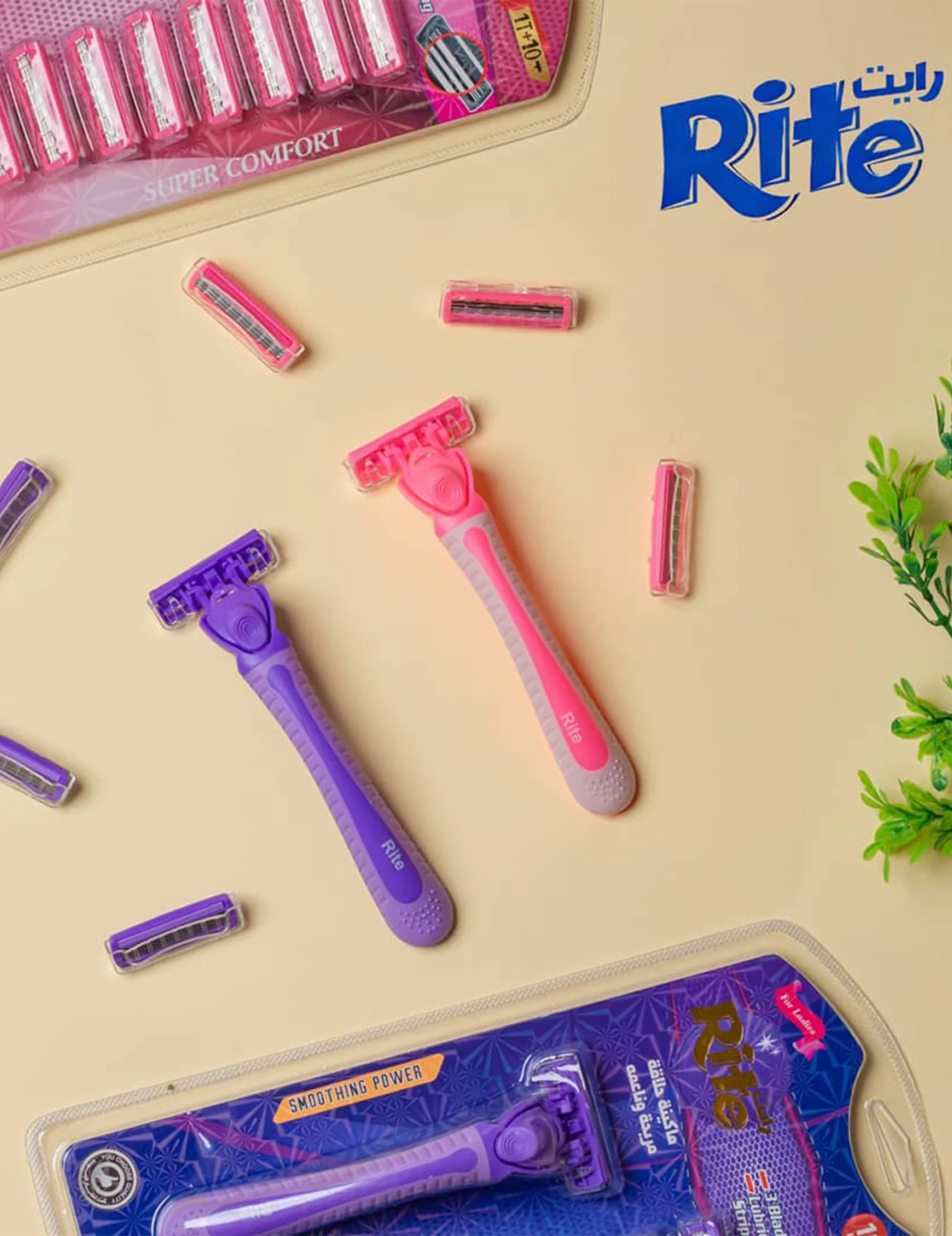 ماكينة حلاقة رايت  للسيدات 1 +10 رؤوس شفرات أضافية