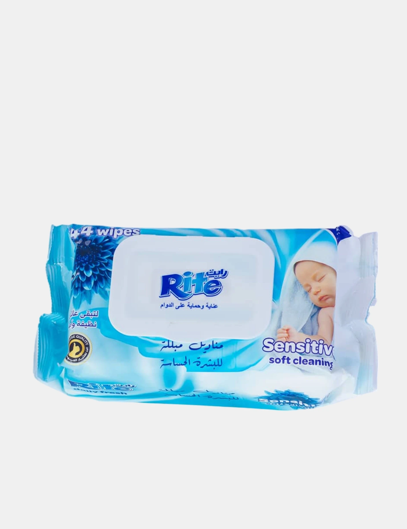 رايت مناديل مبللة ناعمة للبشرة الحساسة