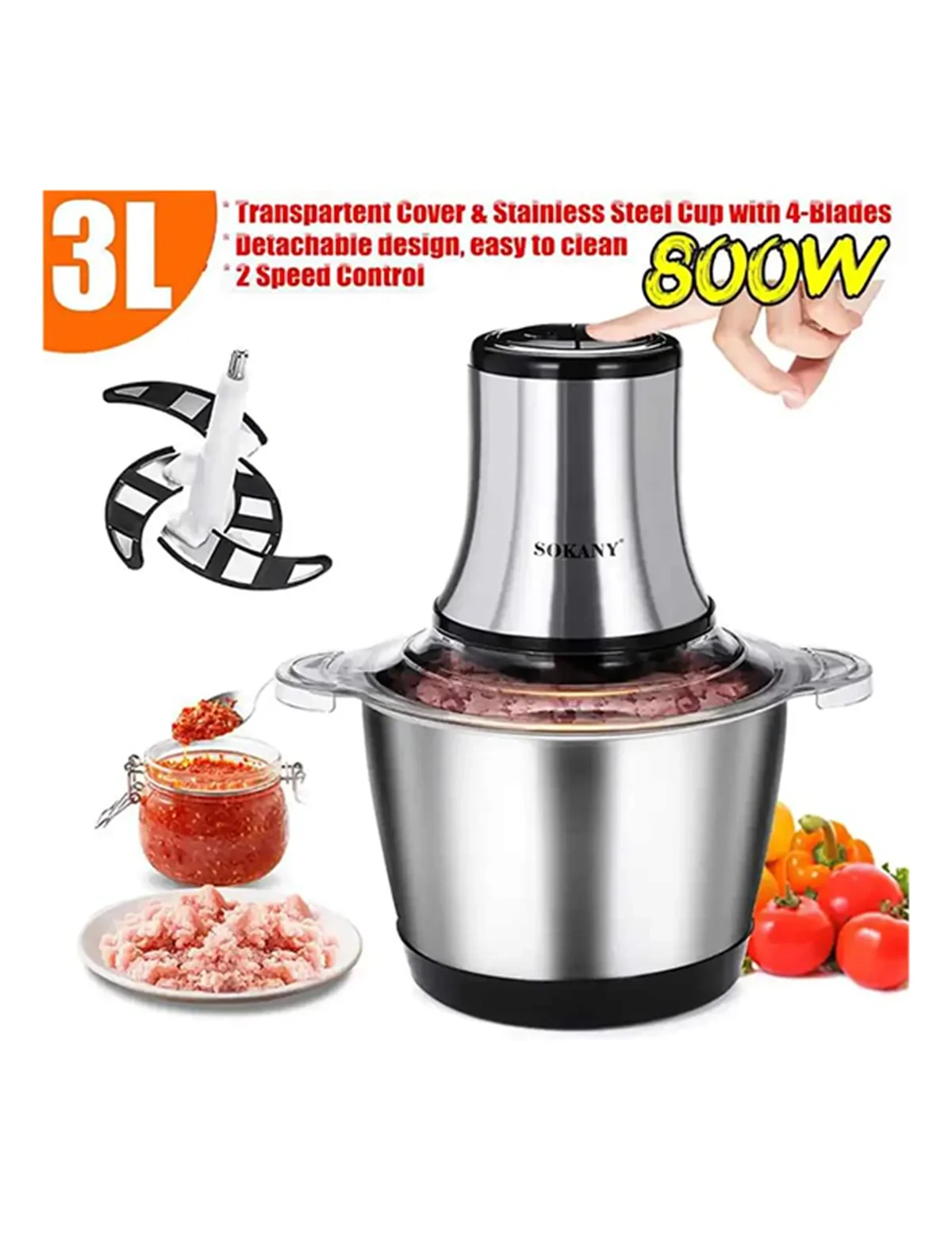 مفرمة طعام سوكاني 3 لتر ستانلس 800 وات,