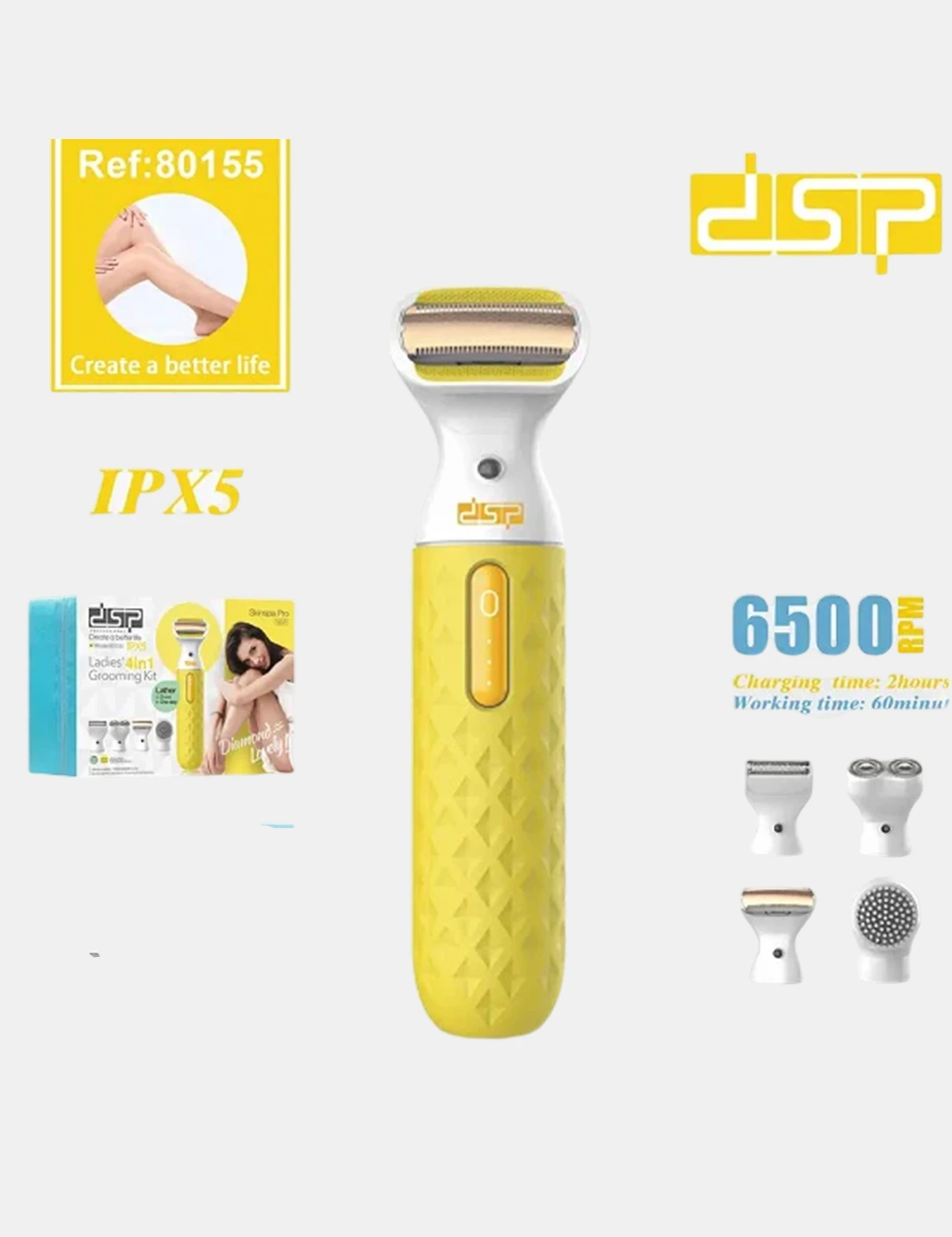 مجموعة حلاقة وتنظيف الوجه والجسم