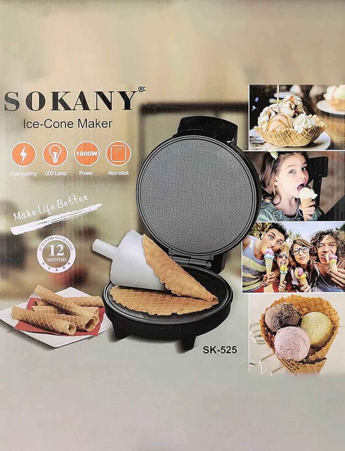 صانع بسكويت ايس كريم سوكاني