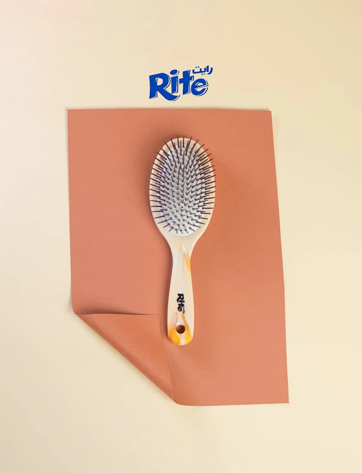 رايت فرشاة الشعر