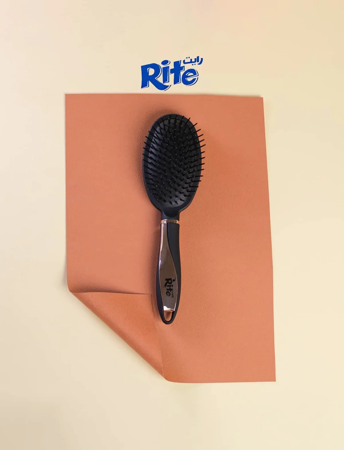 رايت فرشاة الشعر