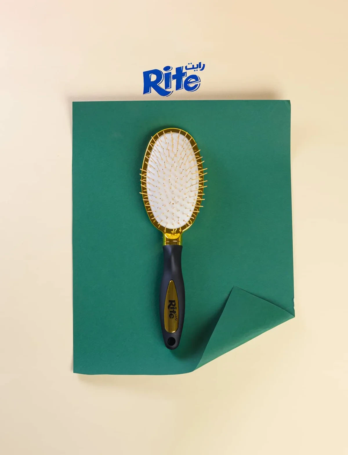 رايت فرشاة الشعر