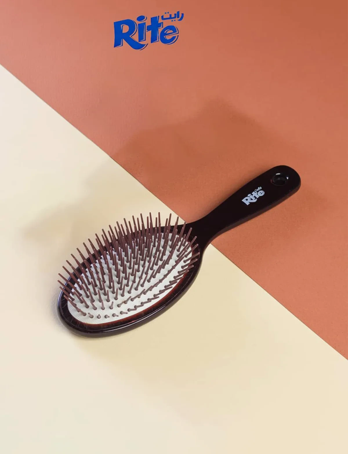 رايت فرشاة الشعر