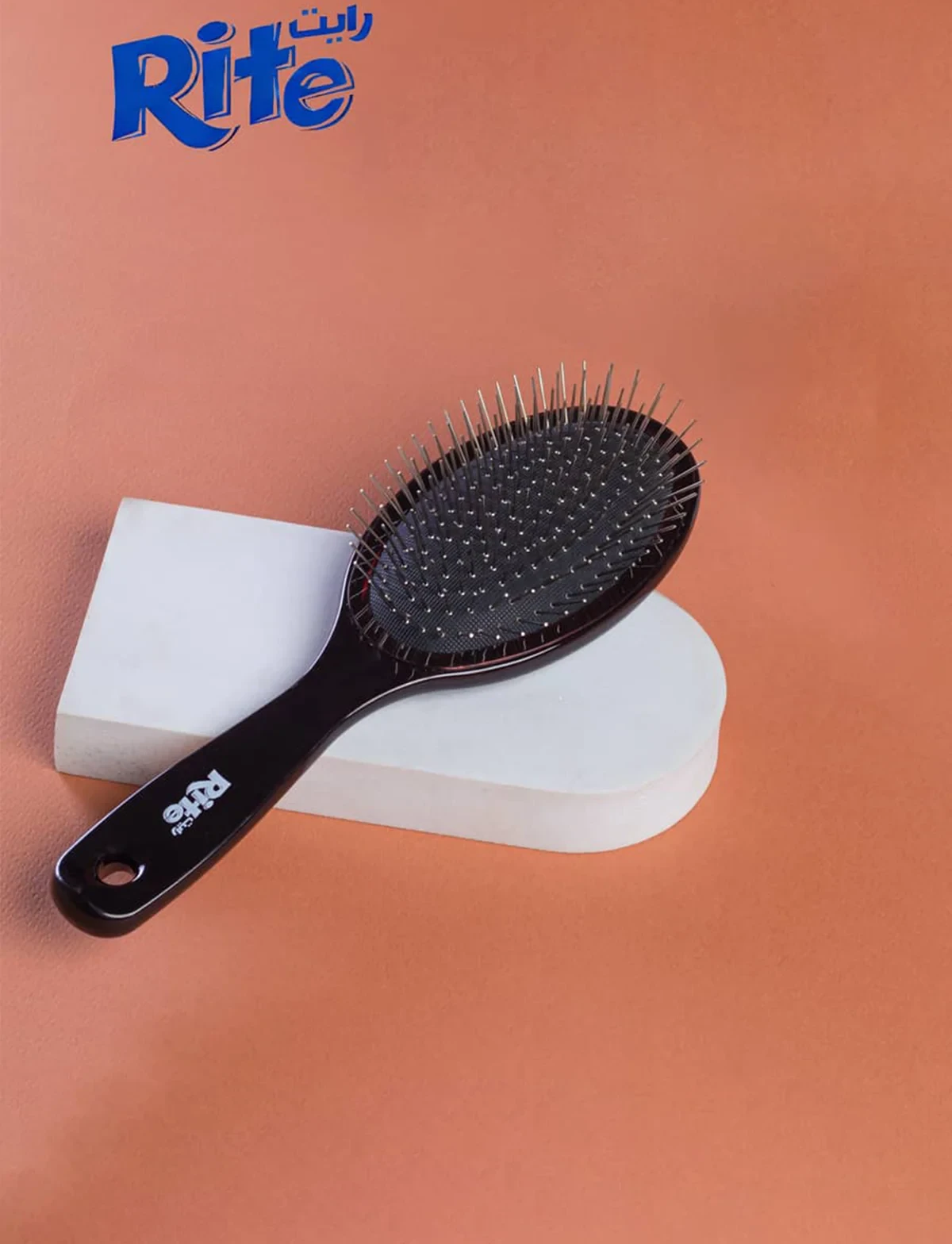 رايت فرشاة الشعر