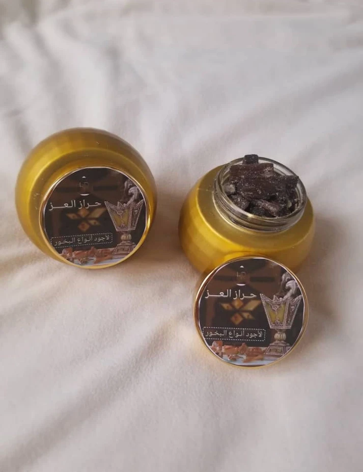 بخور الفل والياسمين 70جم