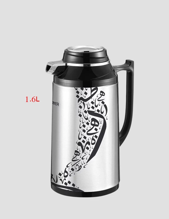 كوفر ثلاجة شاي - 1.60 لتر