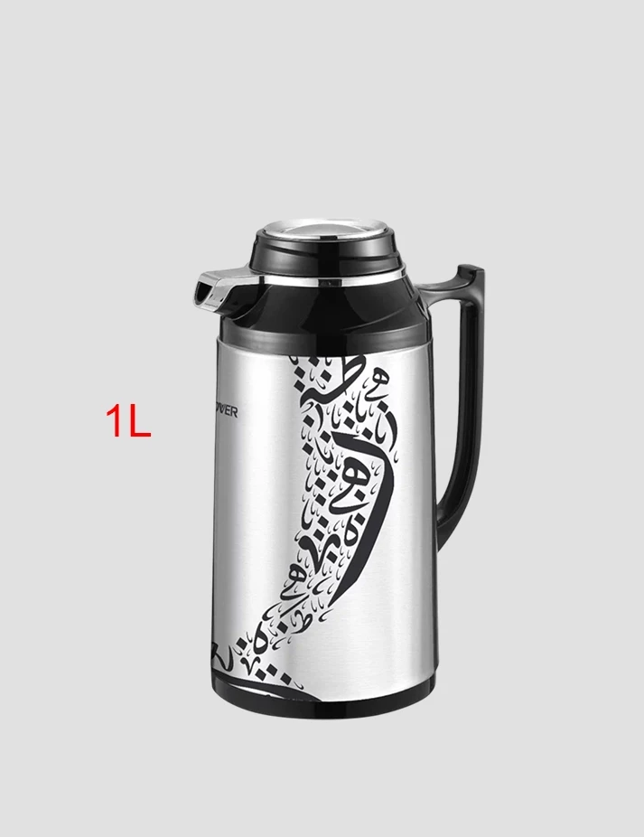 ثلاجة شاي - 1-لتر