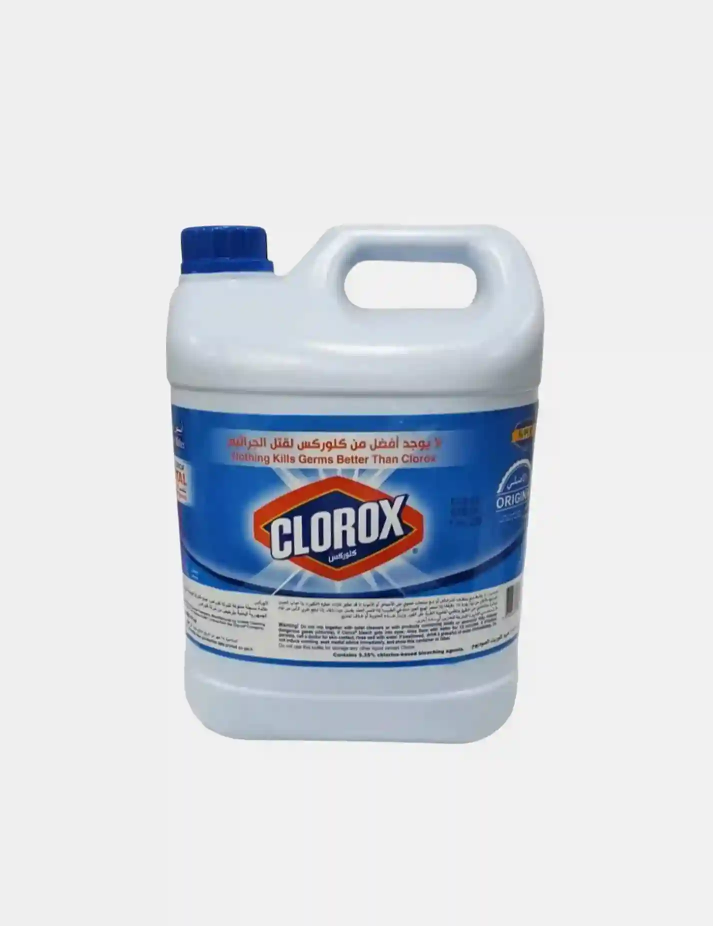 كلوركس لقتل الجراثيم 5 لتر