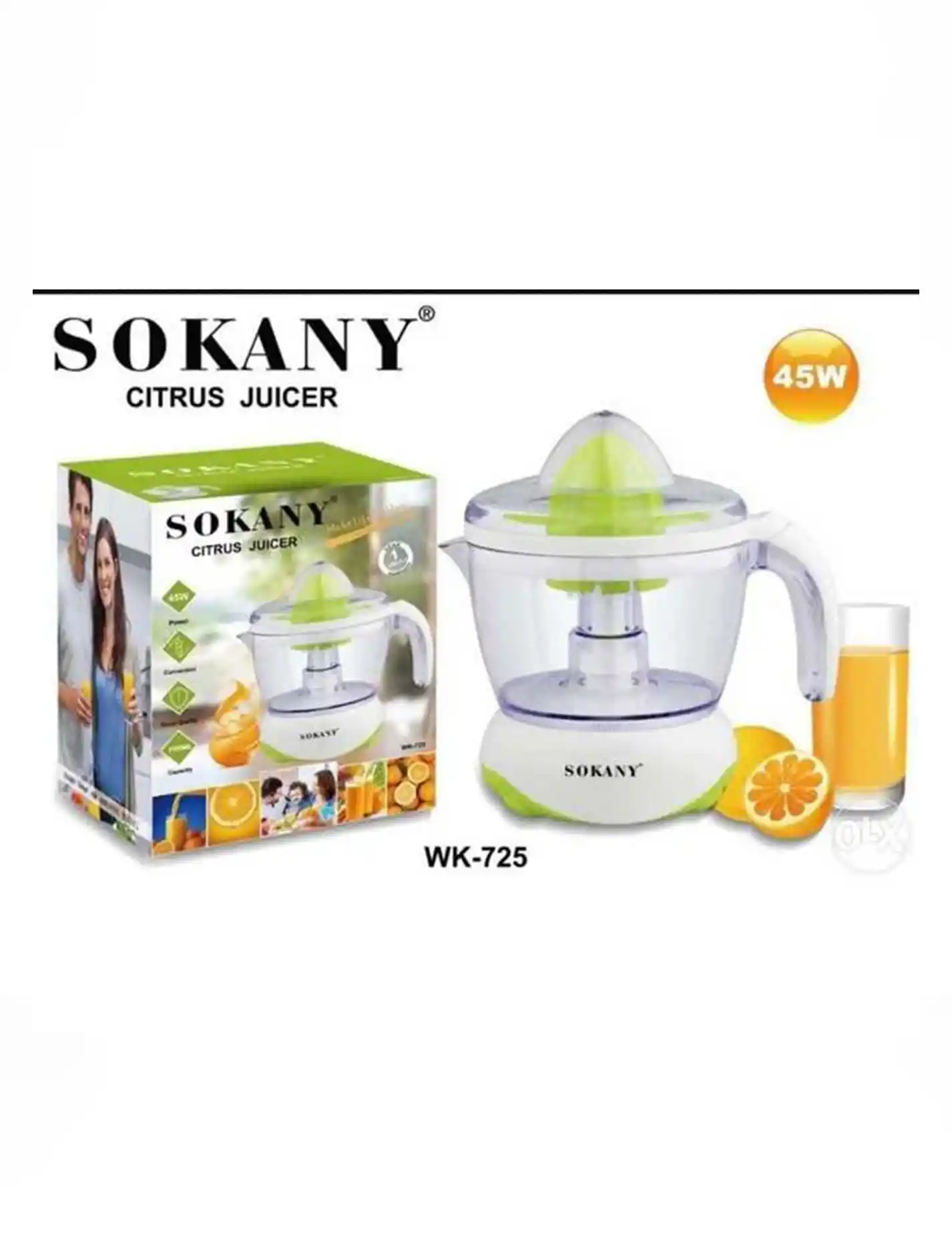 عصارة برتقال من سوكاني 45 وات